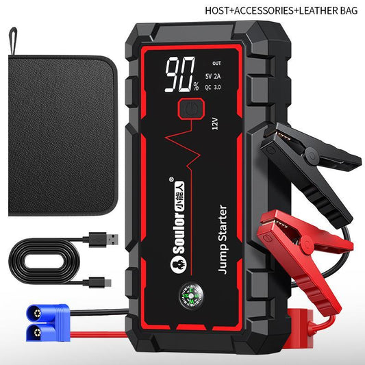 Car Emergency Start Power Set, 1 Set Car Jump Starter Emergency Start Power Set, Summer Gift, Car Emergency Starting Power Set