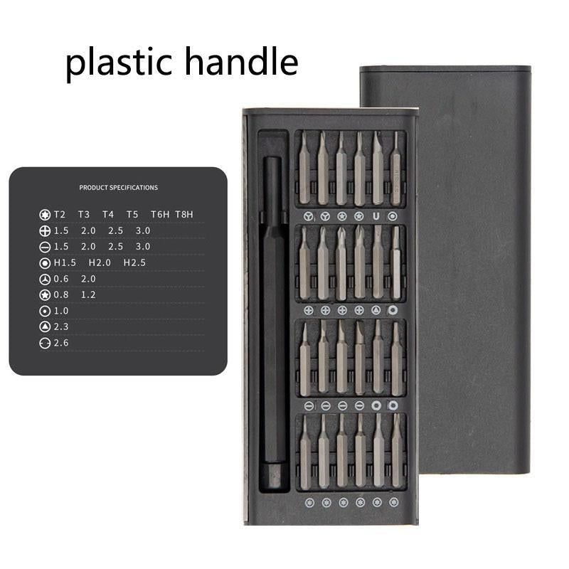 24 in 1 Precision Screwdriver Kit, 1 Set Multifunctional Household Screwdriver Set, Mobile Phone Computer Disassembly Repair Precision Repair Screwdriver Set